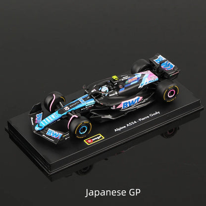 2024 F1 Miniature Model